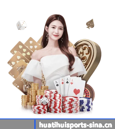 华体会app APP（HTHApp）